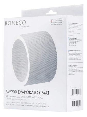 Губка увлажняющая 3D AW200